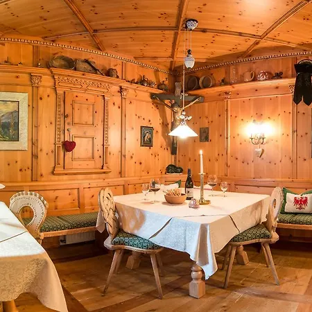 Familien- & Vitalhotel Auenhof