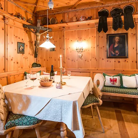 Familien- & Vitalhotel Auenhof