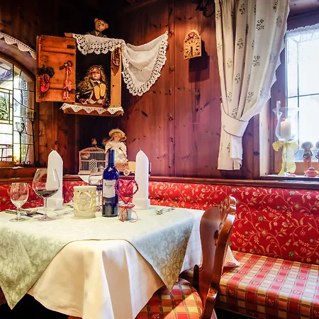 Familien- & Vitalhotel Auenhof 4*